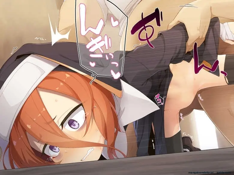 Kifu Suru To Orei Shite Kureru Rojiura No Sister
